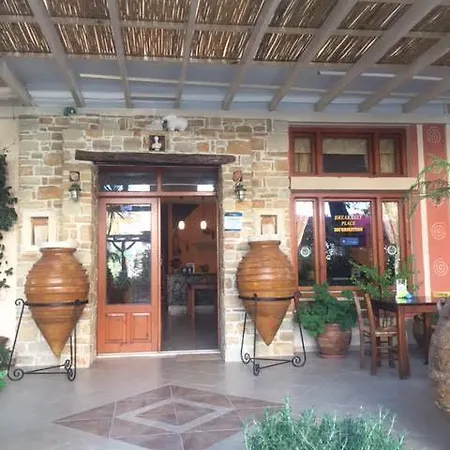 Aretoussa Maison d'hôtes Pitsidia
